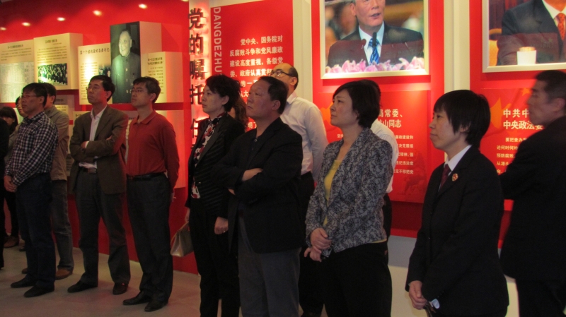 ��˾������֯ȫ�嵳Ա�ɲ����м��Ժ�����������ؿ�չ��ʵ����ѧϰ