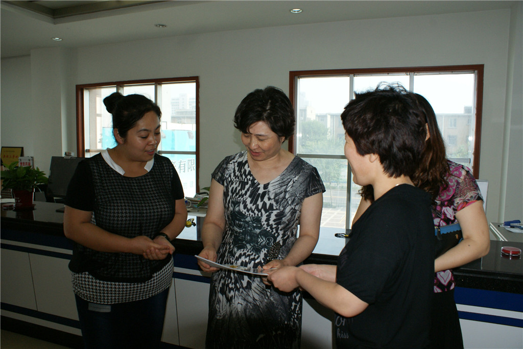 ����ϼ�ֳ�����Ӫ������˾����������