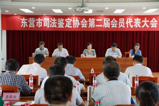 ��Ӫ��˾������Э��Բ����ɻ���ѡ�ٹ���