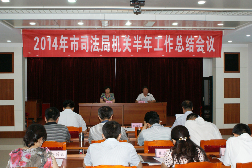 ��Ӫ��˾�����ٿ������ϰ��깤���ܽ����