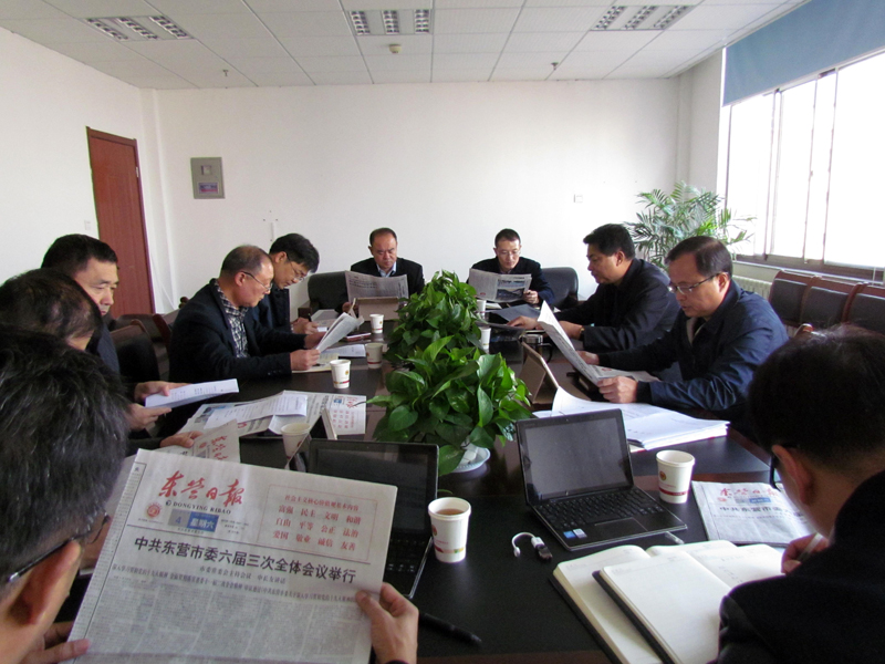 ��˾�����ٿ�������鴫��ѧϰ�й���Ӫ��ί��������ȫ�ᾫ��