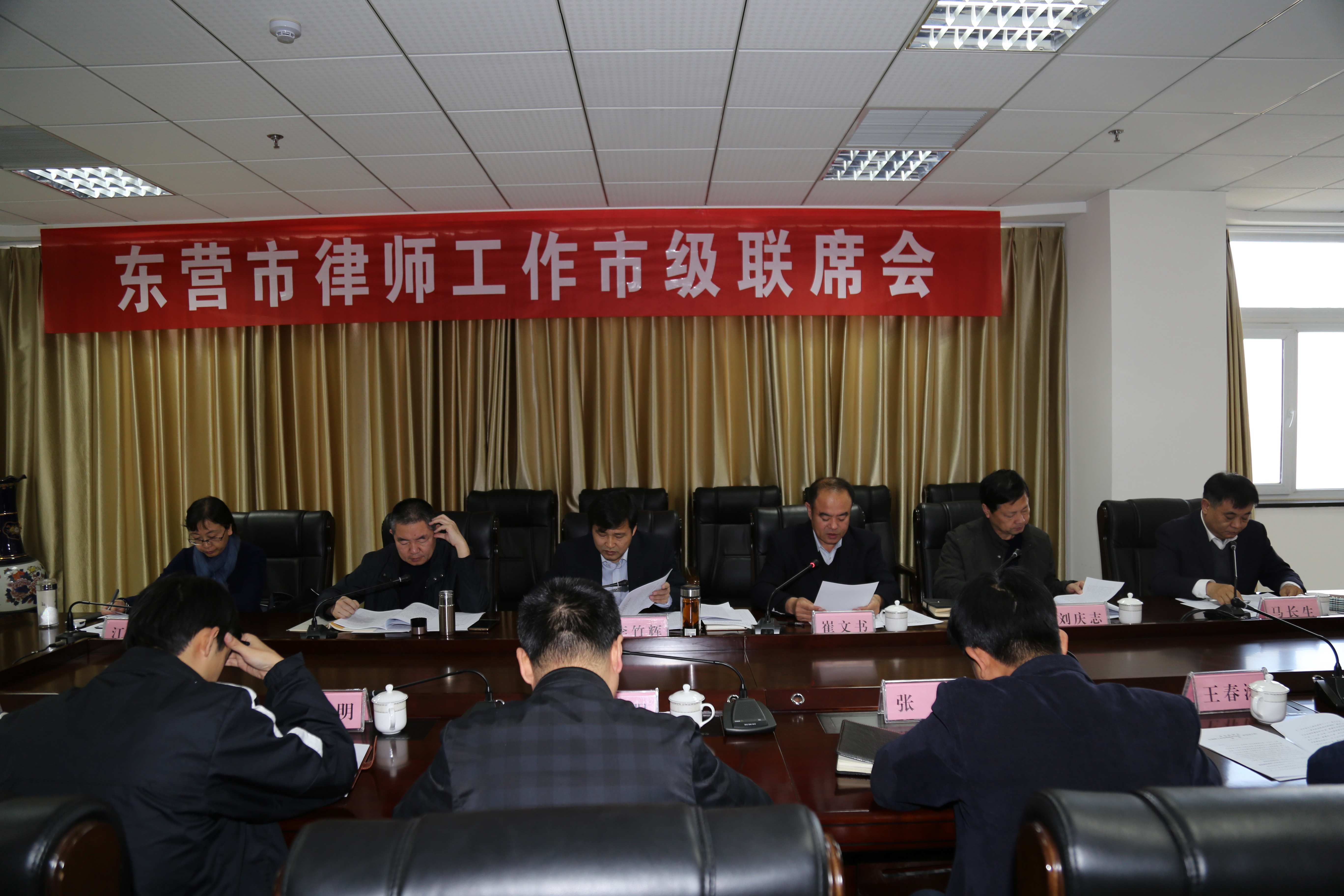 ��Ӫ���ٿ���ʦ�����м���ϯ���һ�λ���