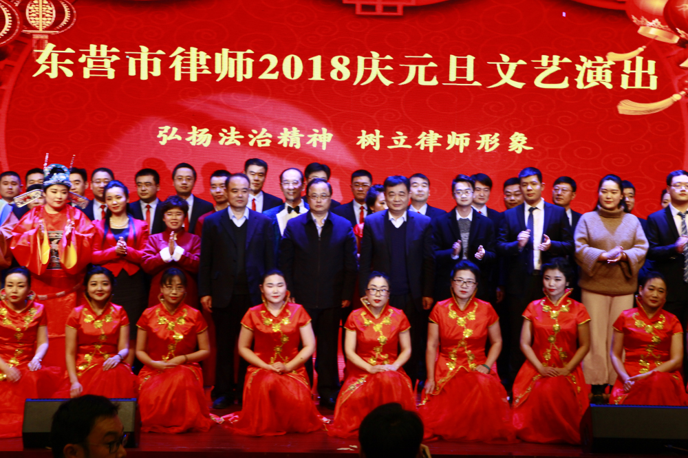 ��Ӫ����ʦ2018��Ԫ�������ݳ�Բ�������Ļ