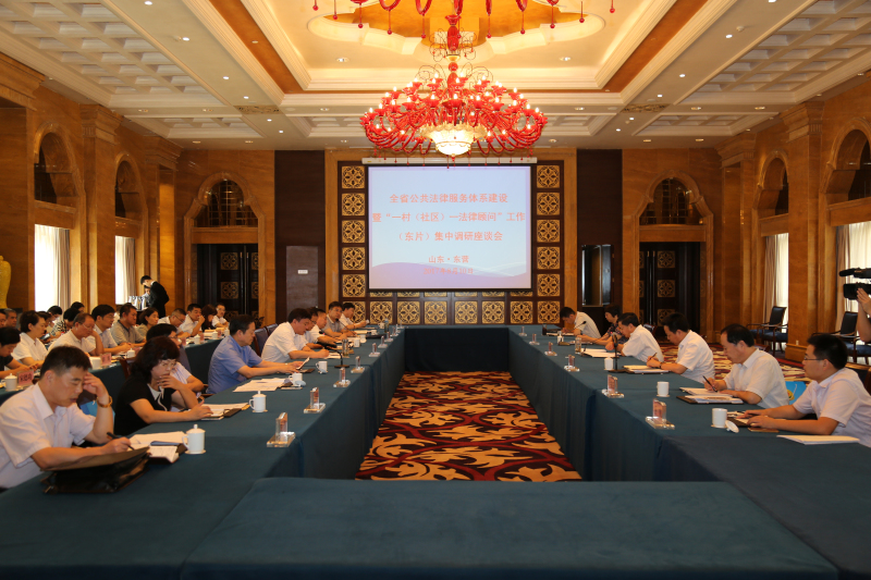 ȫ��˾������ϵͳ2017���ʮ������